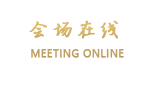 北京优山美地商务会馆